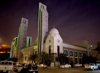 صورة Hamed