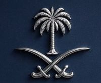صورة H.A