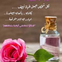 صورة خالد