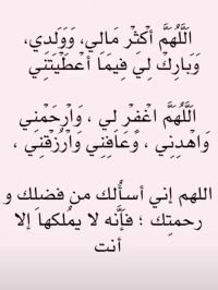 صورة Chbell