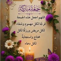 صورة Abdu رقم 2