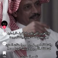 صورة Yzeed
