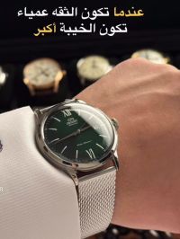 صورة نسيم