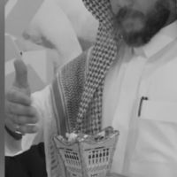 صورة ريان