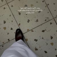 صورة ᎪᏴᎠᎪᏞᎡᎪᎻᎷ𝐢𝐍