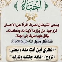 صورة عبدالعزيز
