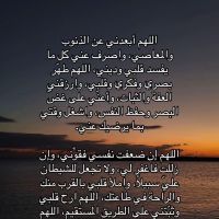 صورة H