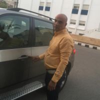 صورة Eid