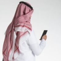 صورة حمد رقم 3