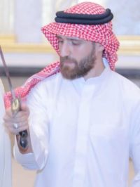 صورة AHMD رقم 2