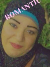 صورة كوكي