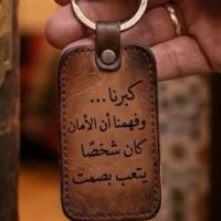 صورة Fahad